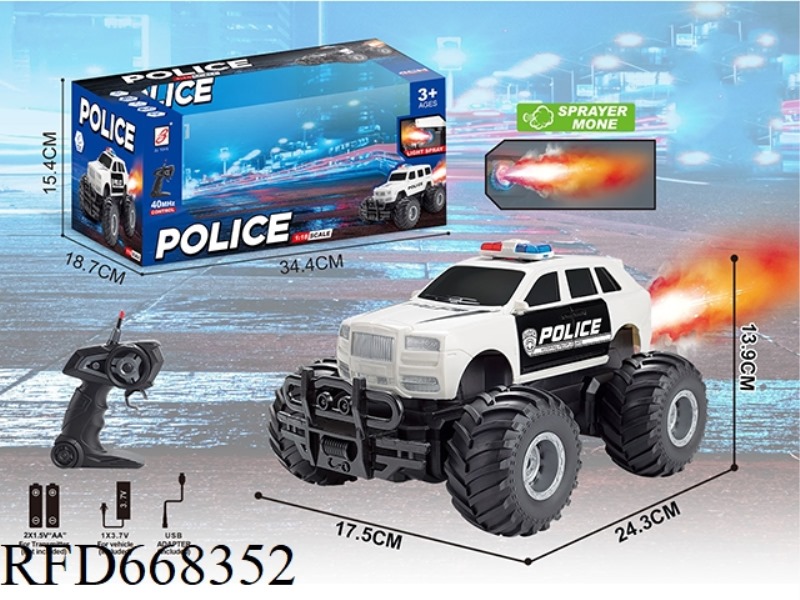 CULLINAN FIVE-WAY SPRAY REMOTE CONTROL POLICE CAR (WITH BATTERY INCLUDED)