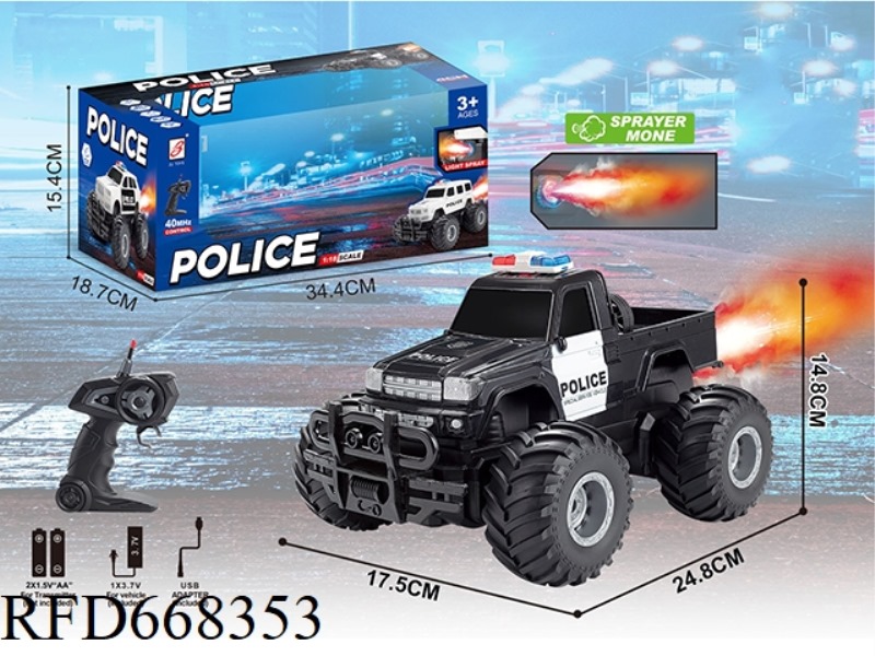 TOYOTA PICKUP TRUCK FIVE-WAY SPRAY REMOTE CONTROL POLICE CAR (WITH BATTERY INCLUDED)