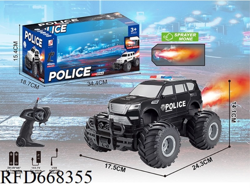 NISSAN FIVE-WAY SPRAY REMOTE CONTROL POLICE CAR (WITH BATTERY INCLUDED)