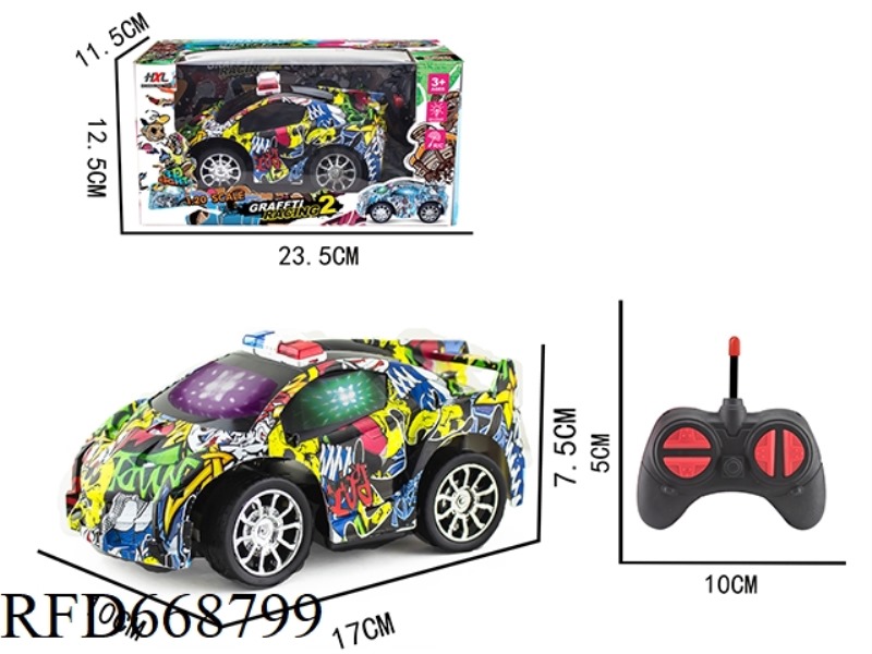Q-VERSION POISON WATER IS SPECIALLY PRINTED WITH FOUR-WAY POLICE CARS