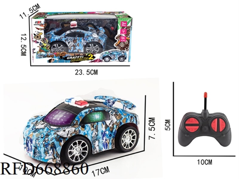 Q-VERSION BUGATTI WATER-PRINTED FOUR-WAY POLICE CAR