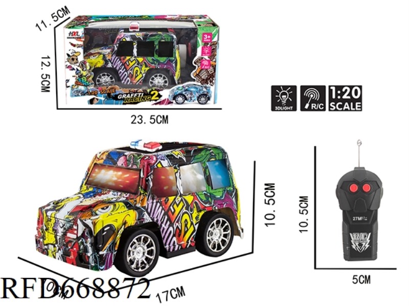 Q-VERSION LARGE G WATER SPECIAL PRINTING TWO-WAY POLICE CAR