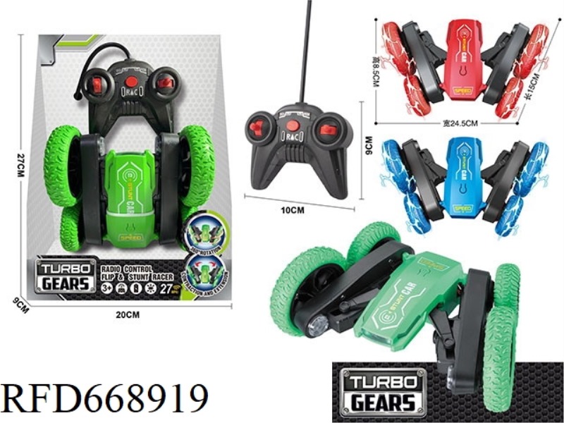 THE 5-CHANNEL STUNT REMOTE CONTROL CAR (27MHZ) IS FULLY CHARGED