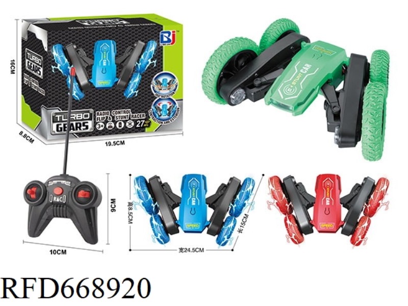 THE 5-CHANNEL STUNT REMOTE CONTROL CAR (27MHZ) IS FULLY CHARGED