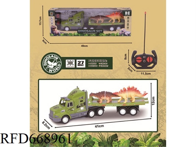 27MHZ FOUR-WAY REMOTE-CONTROLLED ANIMAL TRACTOR (WITHOUT ELECTRICITY INCLUDED)
