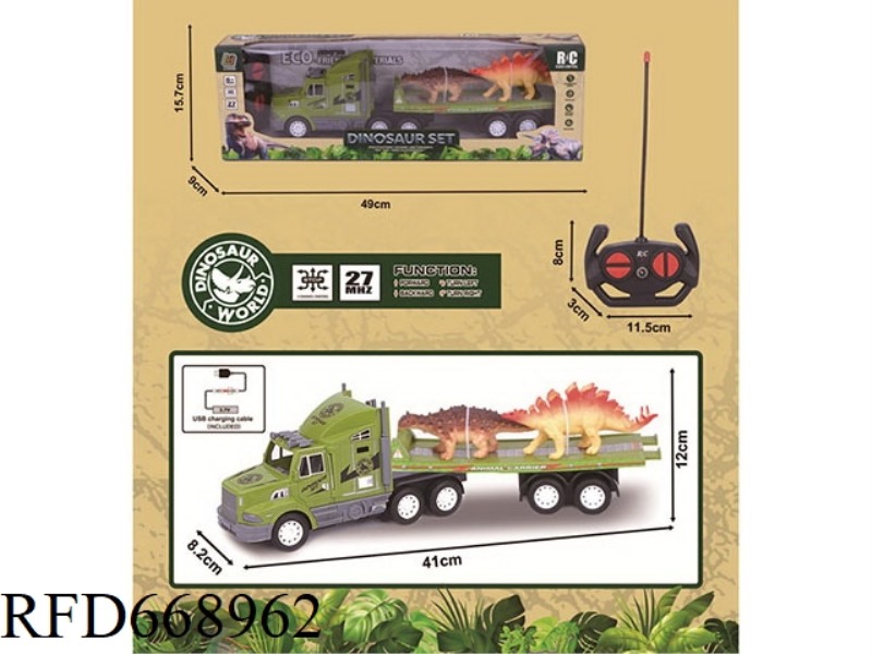 27MHZ FOUR-WAY REMOTE-CONTROLLED ANIMAL TRACTOR (INCLUDING ELECTRICITY)