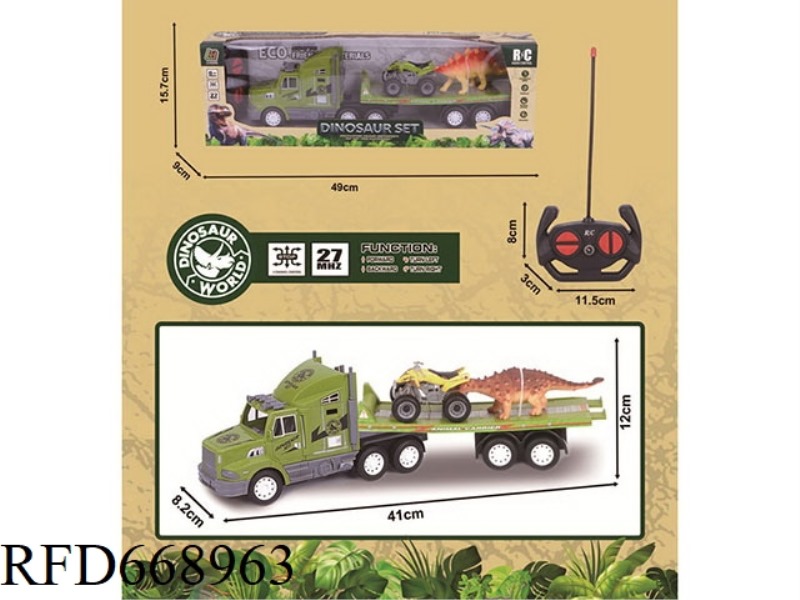 27MHZ FOUR-WAY REMOTE-CONTROLLED ANIMAL TRACTOR (WITHOUT ELECTRICITY INCLUDED)