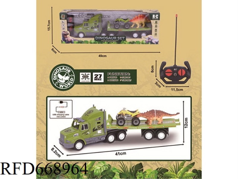 27MHZ FOUR-WAY REMOTE-CONTROLLED ANIMAL TRACTOR (INCLUDING ELECTRICITY)
