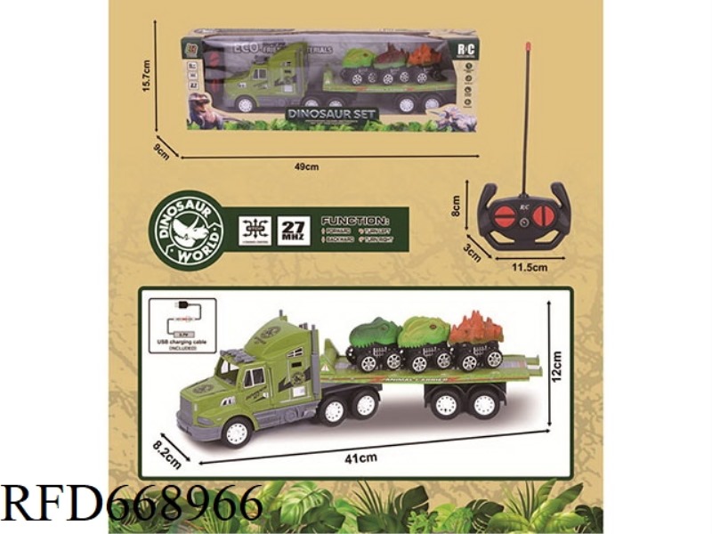 27MHZ FOUR-WAY REMOTE-CONTROLLED ANIMAL TRACTOR (INCLUDING ELECTRICITY)