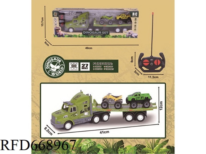 27MHZ FOUR-WAY REMOTE-CONTROLLED ANIMAL TRACTOR (WITHOUT ELECTRICITY INCLUDED)