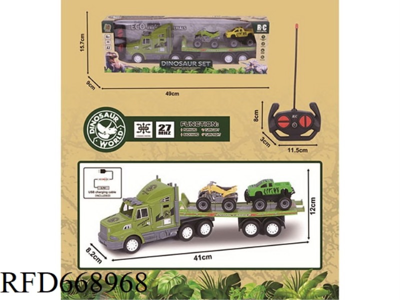 27MHZ FOUR-WAY REMOTE-CONTROLLED ANIMAL TRACTOR (INCLUDING ELECTRICITY)