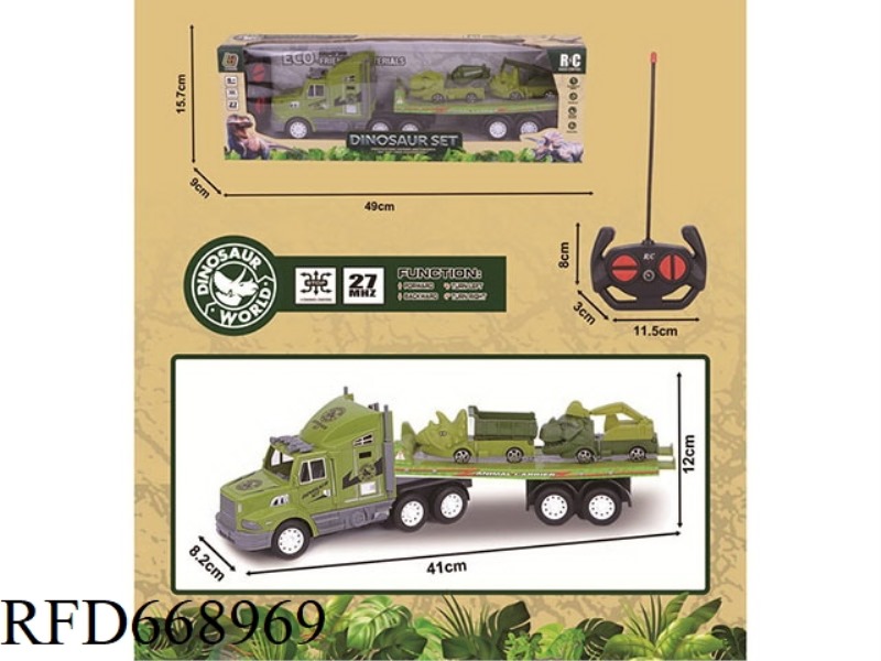 27MHZ FOUR-WAY REMOTE-CONTROLLED ANIMAL TRACTOR (WITHOUT ELECTRICITY INCLUDED)
