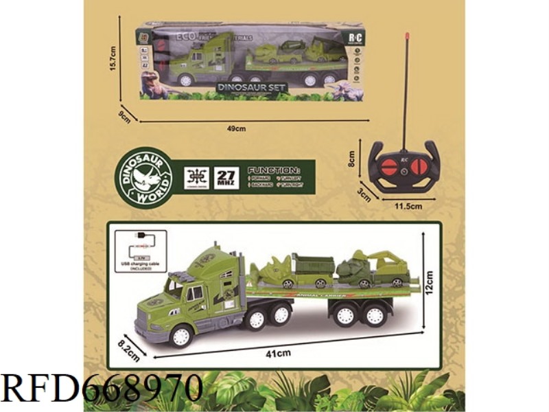 27MHZ FOUR-WAY REMOTE-CONTROLLED ANIMAL TRACTOR (INCLUDING ELECTRICITY)