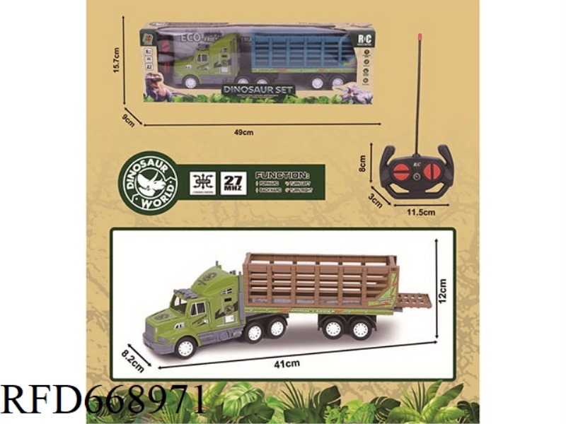 27MHZ FOUR-WAY REMOTE-CONTROLLED ANIMAL TRACTOR (WITHOUT ELECTRICITY INCLUDED)