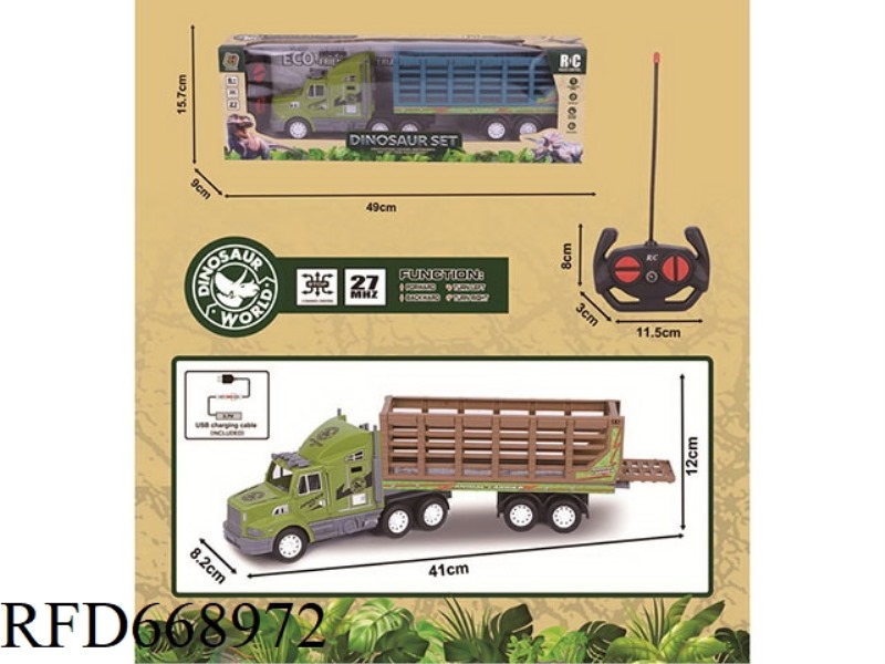 27MHZ FOUR-WAY REMOTE-CONTROLLED ANIMAL TRACTOR (INCLUDING ELECTRICITY)