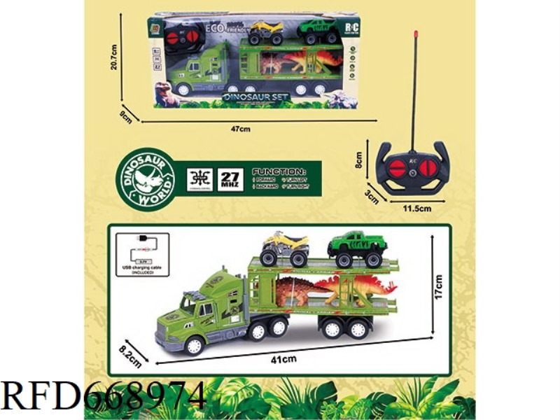27MHZ FOUR-WAY REMOTE-CONTROLLED ANIMAL TRACTOR (INCLUDING ELECTRICITY)
