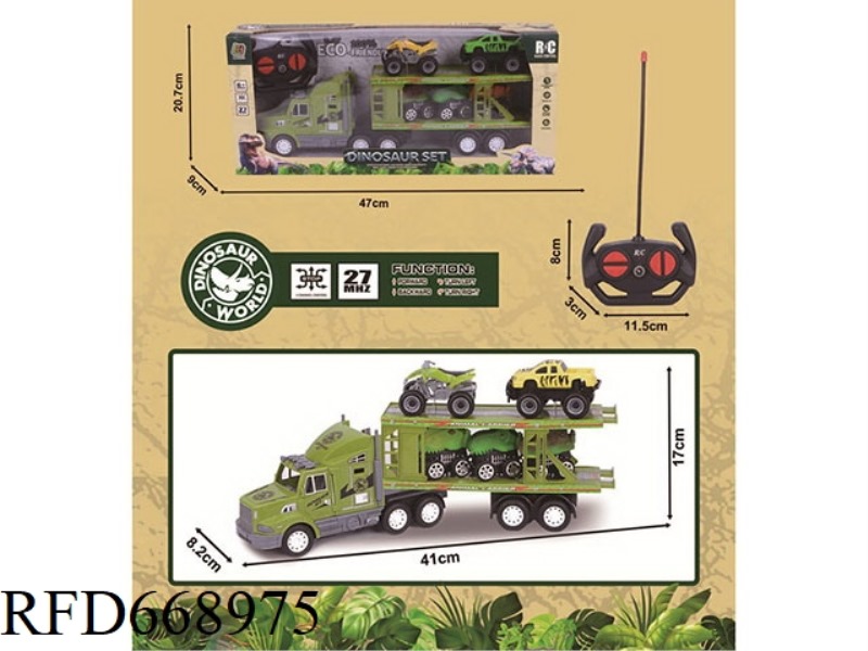 27MHZ FOUR-WAY REMOTE-CONTROLLED ANIMAL TRACTOR