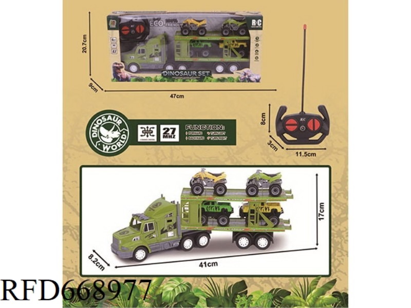 27MHZ FOUR-WAY REMOTE-CONTROLLED ANIMAL TRACTOR