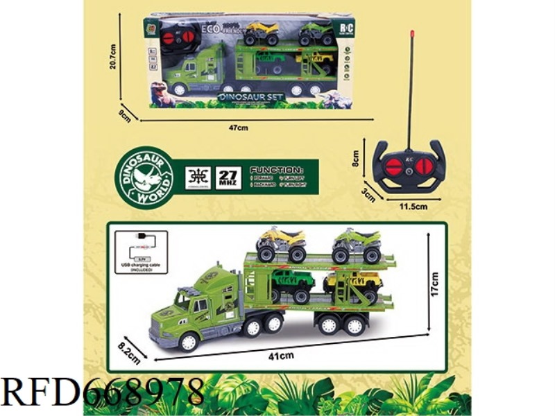 27MHZ FOUR-WAY REMOTE-CONTROLLED ANIMAL TRACTOR (INCLUDING ELECTRICITY)