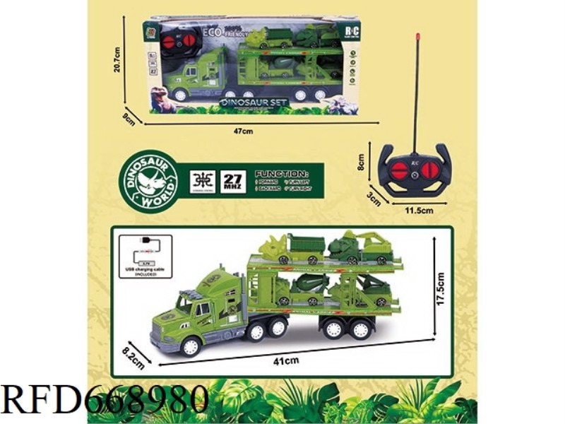 27MHZ FOUR-WAY REMOTE-CONTROLLED ANIMAL TRACTOR (INCLUDING ELECTRICITY)