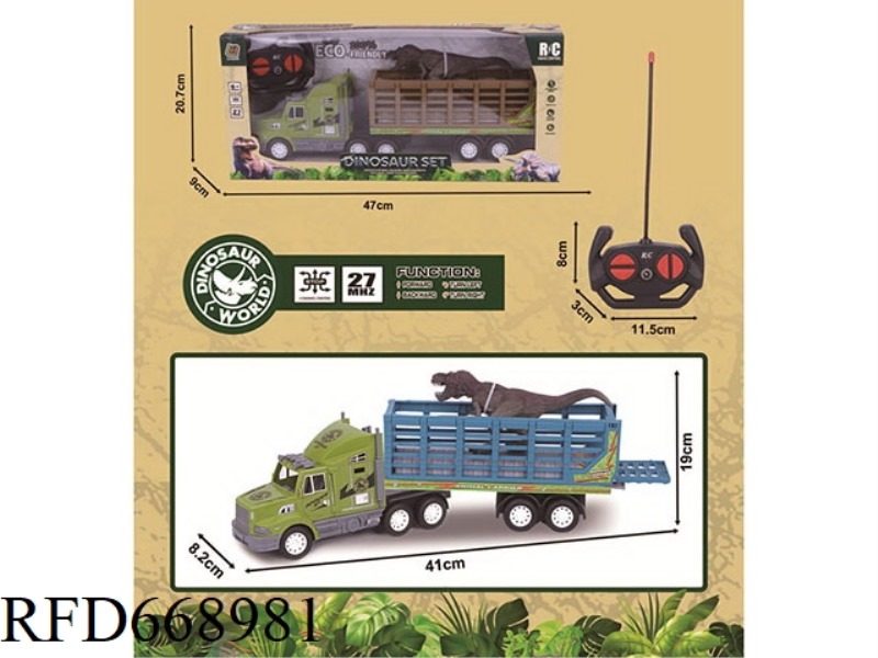 27MHZ FOUR-WAY REMOTE-CONTROLLED ANIMAL TRACTOR