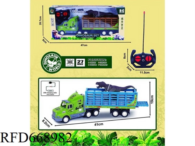 27MHZ FOUR-WAY REMOTE-CONTROLLED ANIMAL TRACTOR (INCLUDING ELECTRICITY)