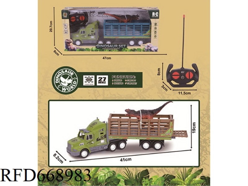 27MHZ FOUR-WAY REMOTE-CONTROLLED ANIMAL TRACTOR