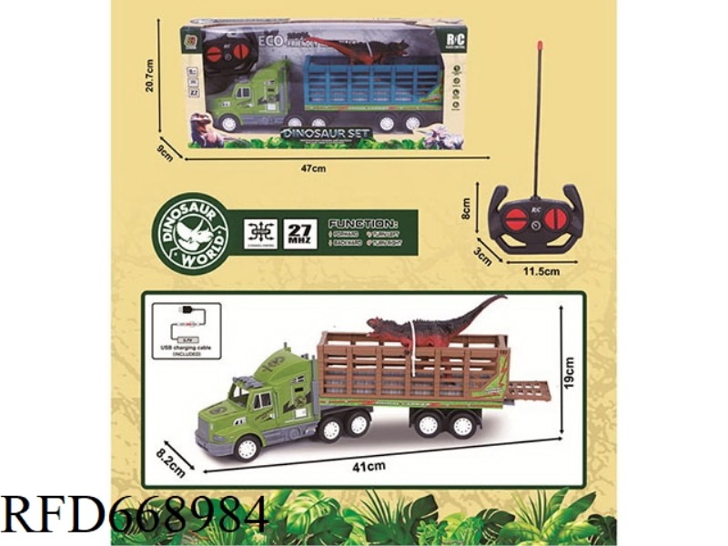 27MHZ FOUR-WAY REMOTE-CONTROLLED ANIMAL TRACTOR (INCLUDING ELECTRICITY)