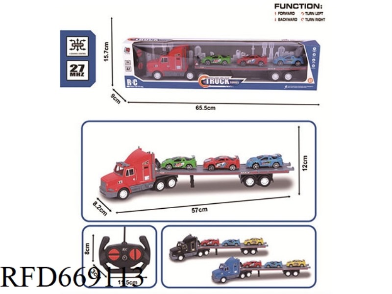 27MHZ FOUR-WAY REMOTE CONTROL SIMULATION SPRAY PAINTING TRACTOR
