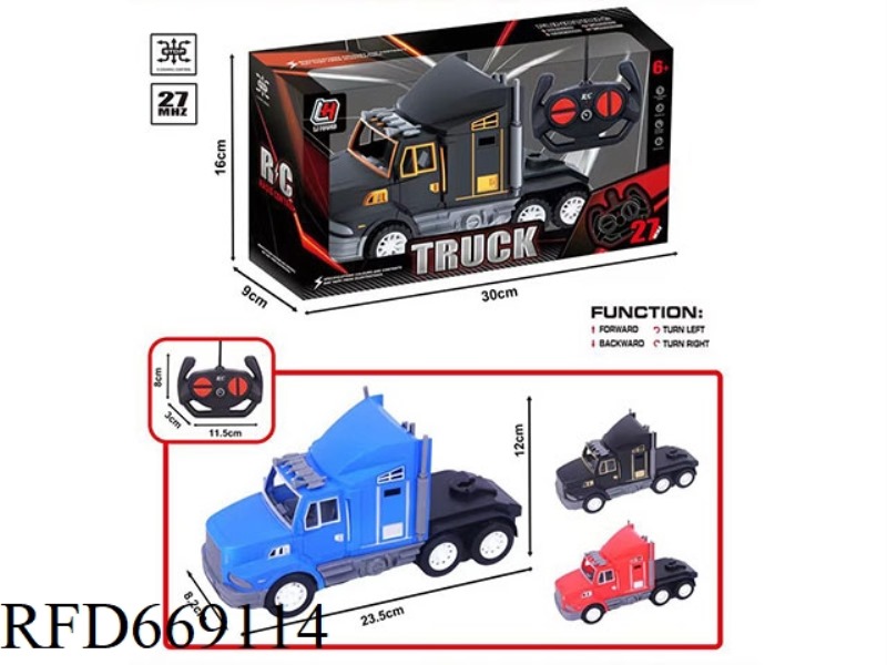 27MHZ FOUR-WAY REMOTE CONTROL SIMULATION SPRAY PAINTING TRACTOR