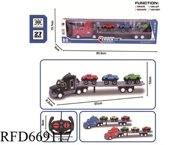 27MHZ FOUR-WAY REMOTE CONTROL SIMULATION SPRAY PAINTING TRACTOR