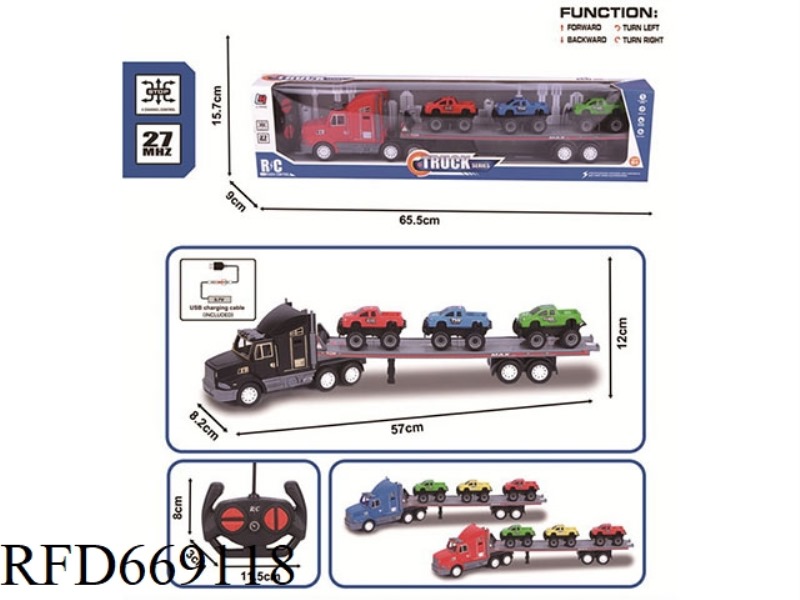 27MHZ FOUR-WAY REMOTE CONTROL SIMULATION SPRAY PAINTING TRACTOR (INCLUDING ELECTRICITY)