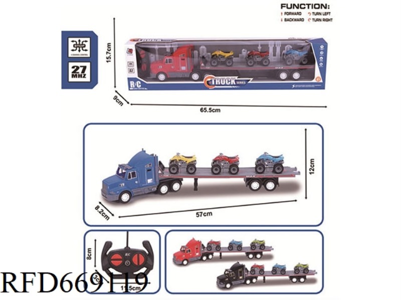 27MHZ FOUR-WAY REMOTE CONTROL SIMULATION SPRAY PAINTING TRACTOR