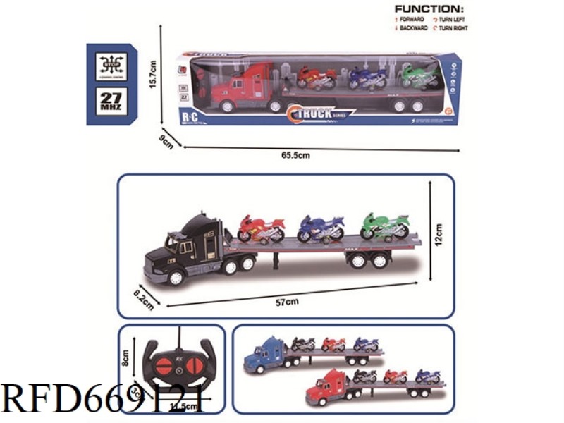 27MHZ FOUR-WAY REMOTE CONTROL SIMULATION SPRAY PAINTING TRACTOR