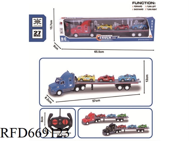 27MHZ FOUR-WAY REMOTE CONTROL SIMULATION SPRAY PAINTING TRACTOR
