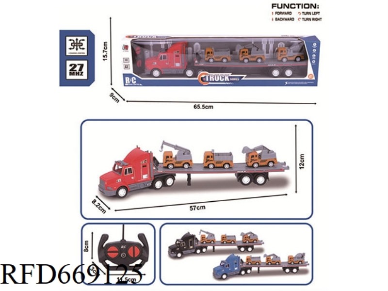 27MHZ FOUR-WAY REMOTE CONTROL SIMULATION SPRAY PAINTING TRACTOR