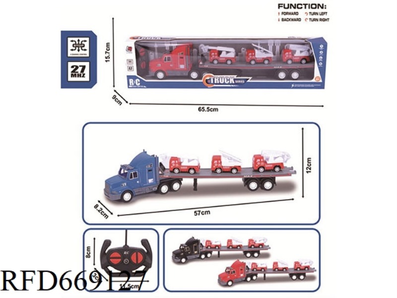 27MHZ FOUR-WAY REMOTE CONTROL SIMULATION SPRAY PAINTING TRACTOR