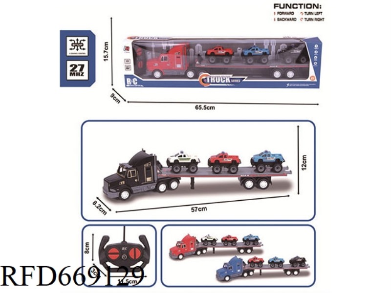27MHZ FOUR-WAY REMOTE CONTROL SIMULATION SPRAY PAINTING TRACTOR
