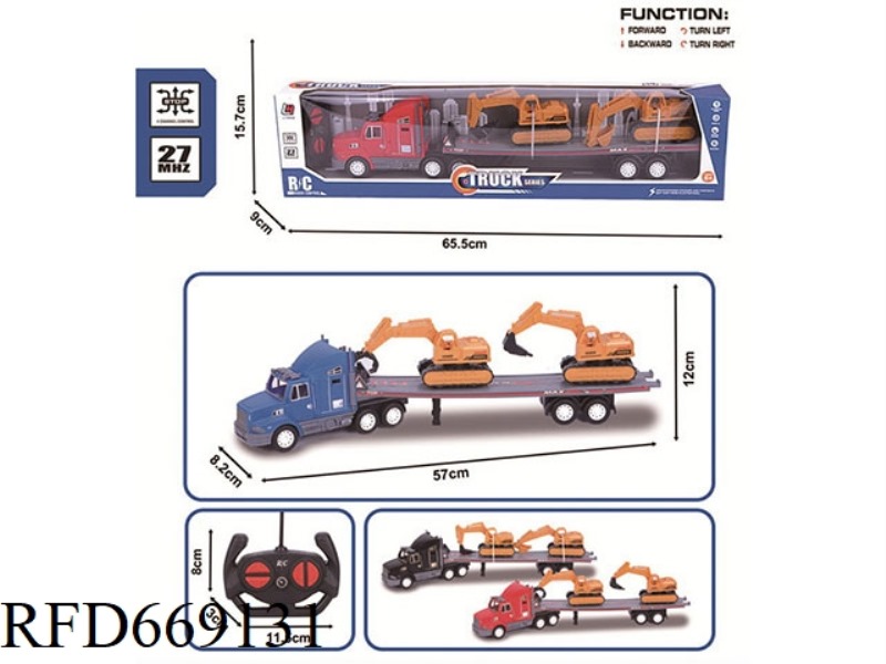 27MHZ FOUR-WAY REMOTE CONTROL SIMULATION SPRAY PAINTING TRACTOR