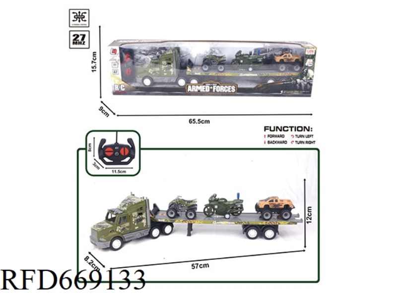 27MHZ FOUR-WAY REMOTE CONTROL MILITARY SINGLE-LAYER FLATBED TRAILER