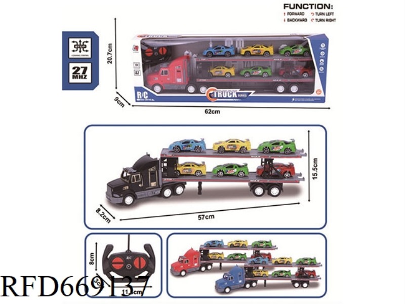27MHZ FOUR-WAY REMOTE CONTROL SIMULATION SPRAY PAINTING TRACTOR
