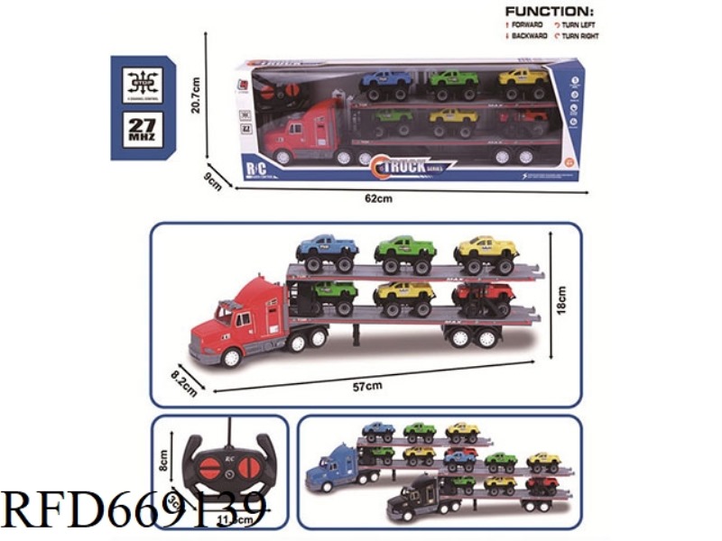 27MHZ FOUR-WAY REMOTE CONTROL SIMULATION SPRAY PAINTING TRACTOR