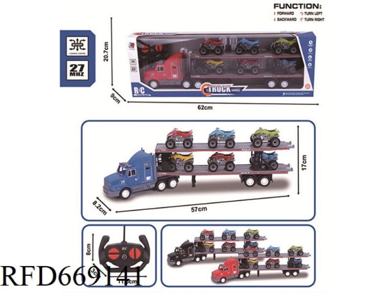 27MHZ FOUR-WAY REMOTE CONTROL SIMULATION SPRAY PAINTING TRACTOR