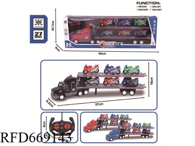 27MHZ FOUR-WAY REMOTE CONTROL SIMULATION SPRAY PAINTING TRACTOR