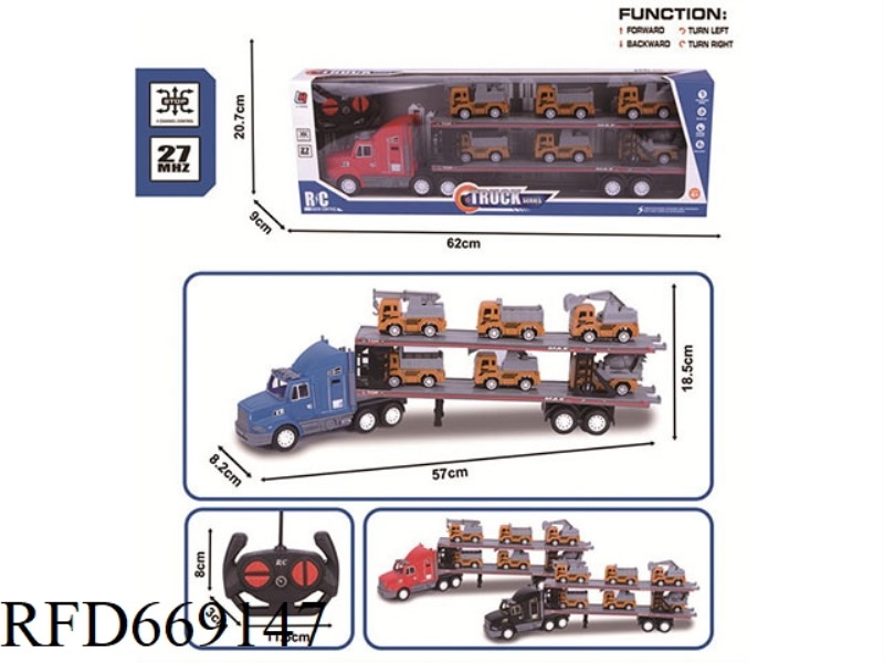 27MHZ FOUR-WAY REMOTE CONTROL SIMULATION SPRAY PAINTING TRACTOR