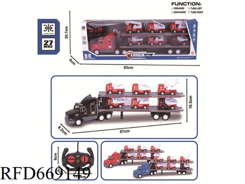 27MHZ FOUR-WAY REMOTE CONTROL SIMULATION SPRAY PAINTING TRACTOR