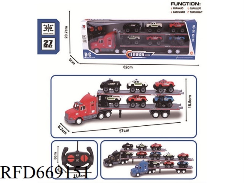 27MHZ FOUR-WAY REMOTE CONTROL SIMULATION SPRAY PAINTING TRACTOR