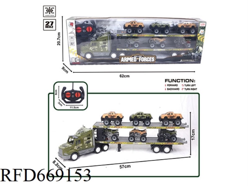 27MHZ FOUR-WAY REMOTE CONTROL MILITARY DOUBLE-DECKER FLATBED TRAILER