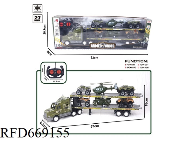 27MHZ FOUR-WAY REMOTE CONTROL MILITARY DOUBLE-DECKER FLATBED TRAILER