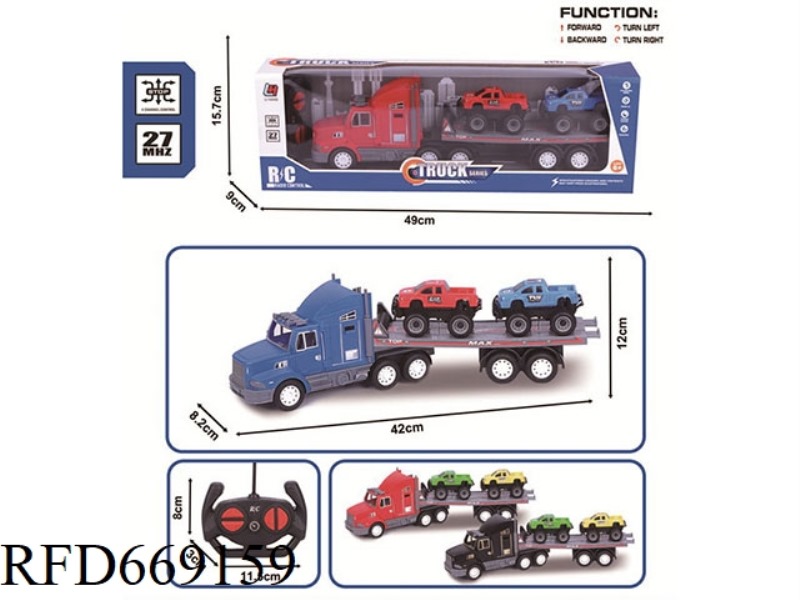27MHZ FOUR-WAY REMOTE CONTROL SIMULATION SPRAY PAINTING TRACTOR (WITHOUT ELECTRICITY INCLUDED)